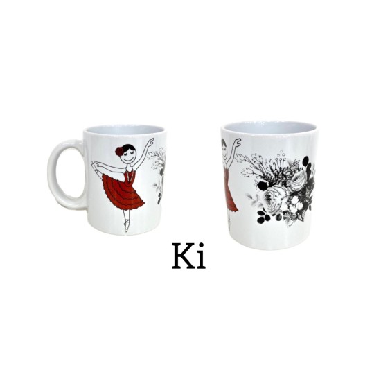 Tazza El Petit Ballet